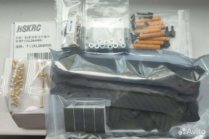 Рама карбоновая для дрона 7