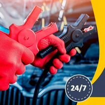 Зарядить, прикурить автомобиль, круглосуточно 24/7, Мурино