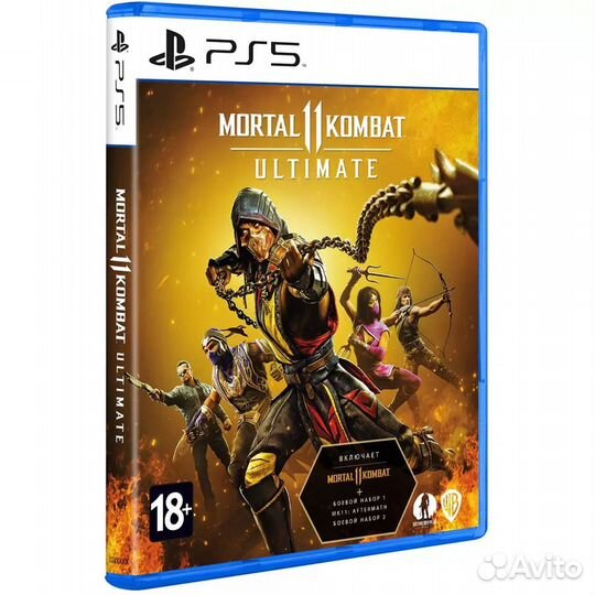 Mortal kombat 11 ultimate PS5