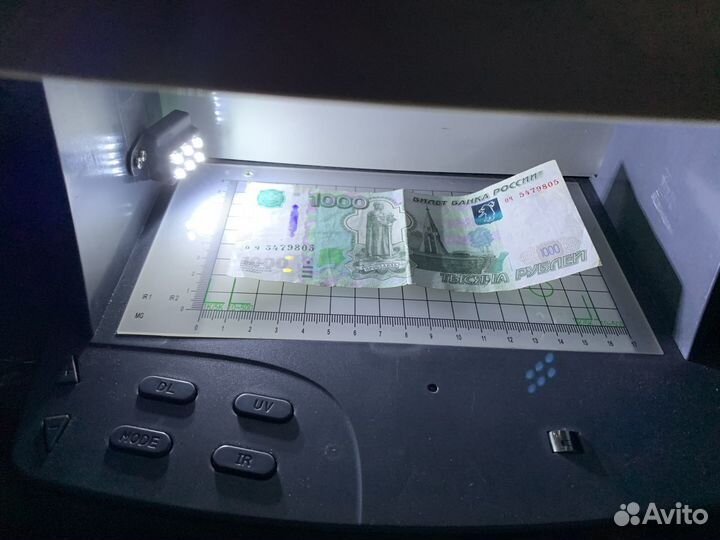 Детектор банкнот Ribao MD-8007