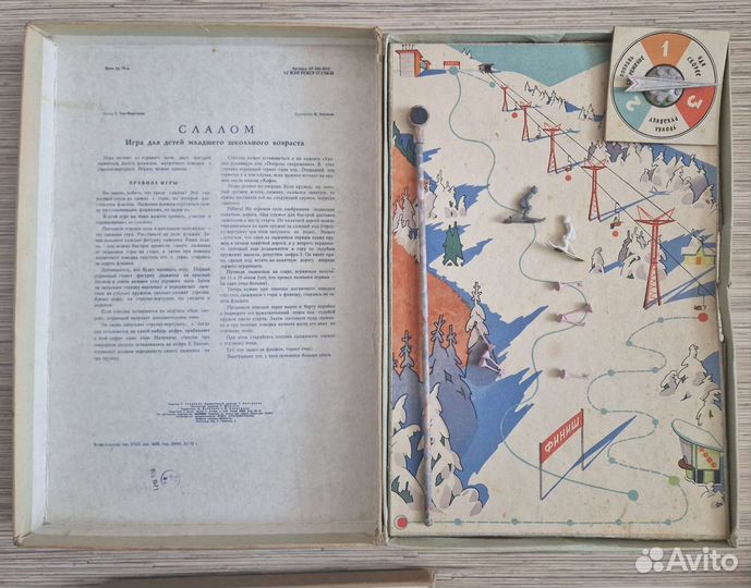 Настольные игры. СССР