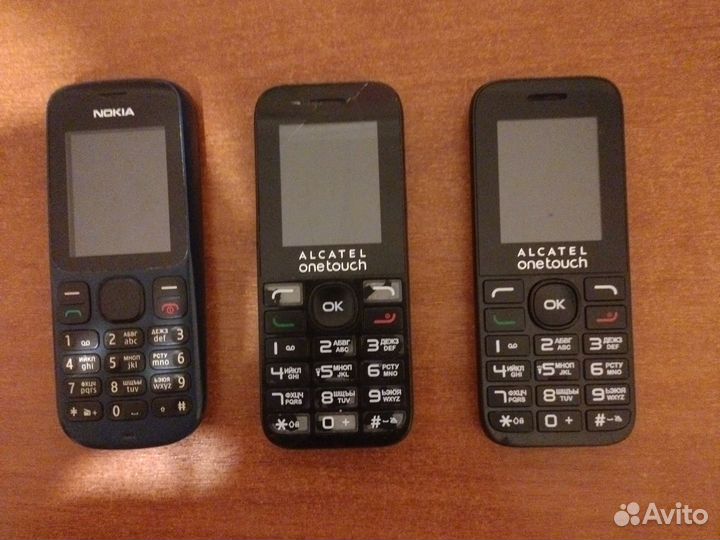 Alcatel One Touch 1016D