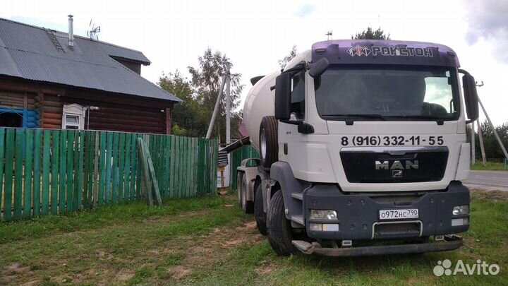 Бетон м250 с доставкой от производителя