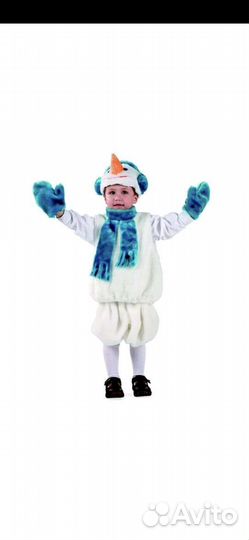 Детский Костюм снеговика р. 110-116