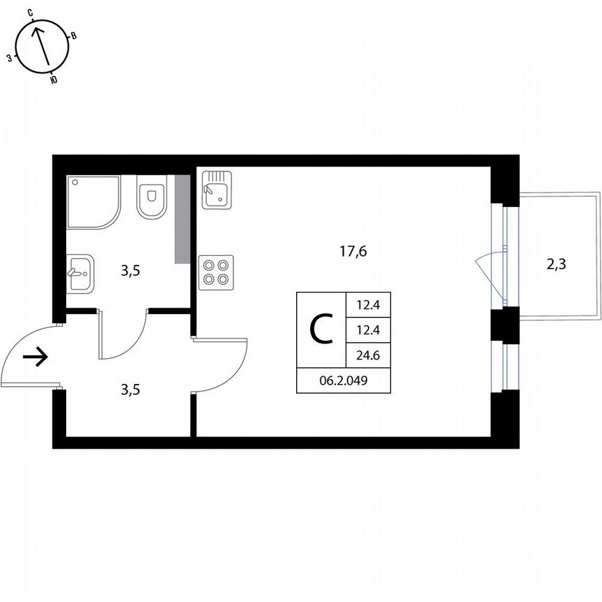 Квартира-студия, 25,3 м², 2/3 эт.