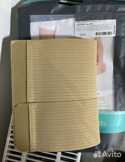 Корсет ортопедический Бандаж послеродовой