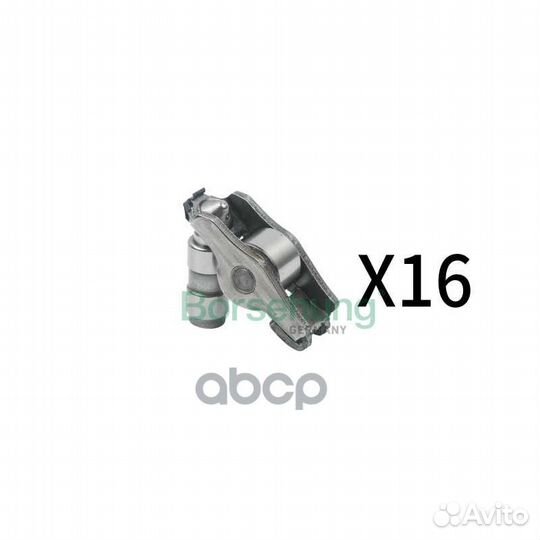 Гидрокомпенсатор VAG B18207 borsehung