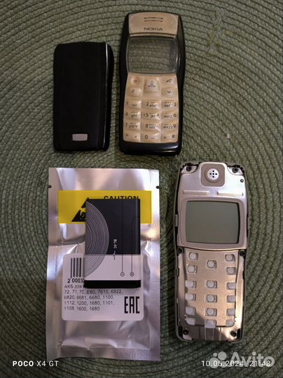 Телефон Nokia 1100