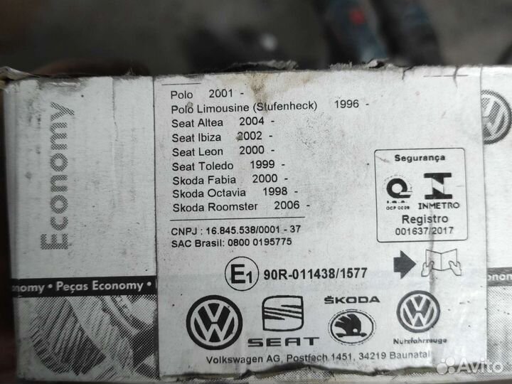 Колодки торм. пер. 280х22 с датч. еко окт A5 йети