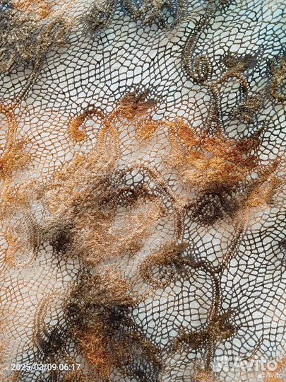 Отрез ткани