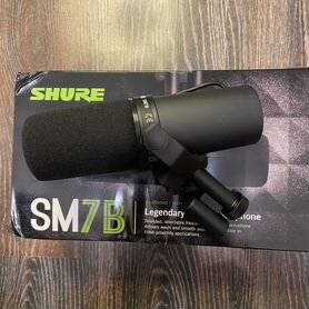 Микрофон Shure sm7b (новый)