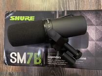 Микрофон Shure sm7b (новый)