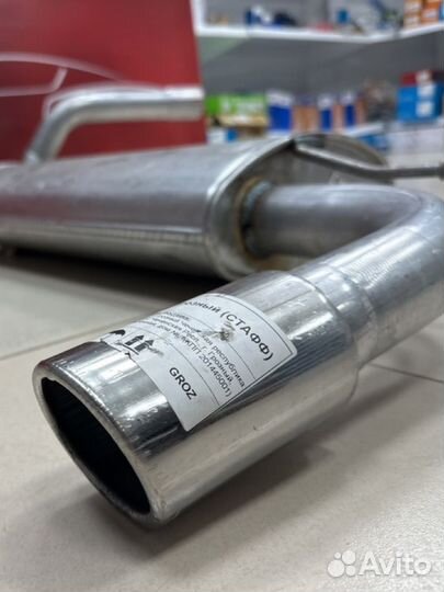 Глушитель на ford focus 3 2.0 литр. Задняя
