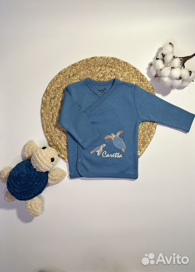 Комплект на выписку новый