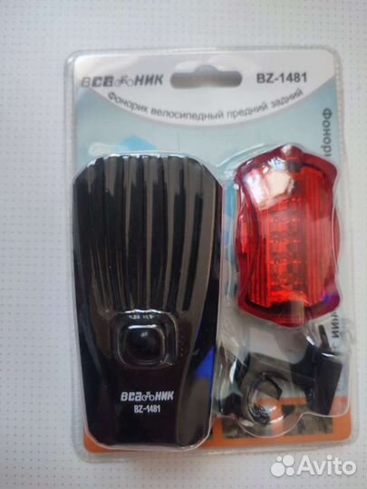 Велосипедный фонарь