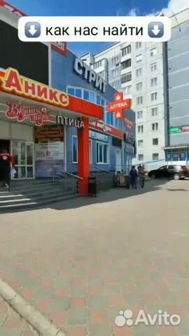 Пульты в ассортименте