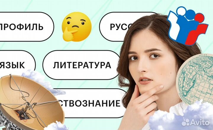 Готовые проекты для школьника