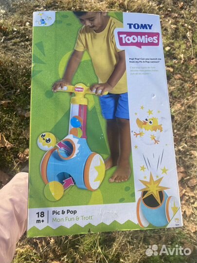 Ходунки каталка