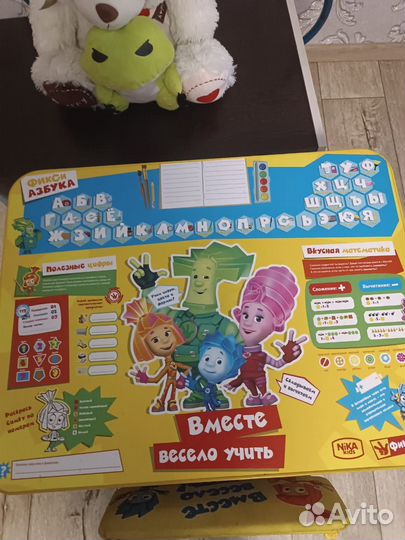 Детский столик и стульчик