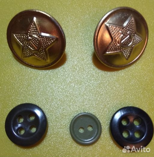 Погоны, пуговицы, пряжка, звездочки СССР