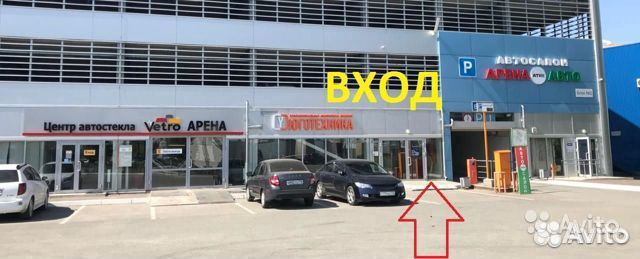 Зеркало правое Toyota Corolla 150