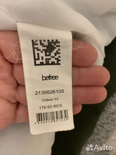 Куртка befree для подростка S