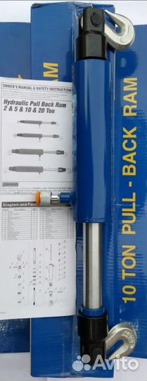 Гидравлическая стяжка 10тонн