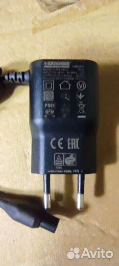 Зарядное устройство для WV и KB 5