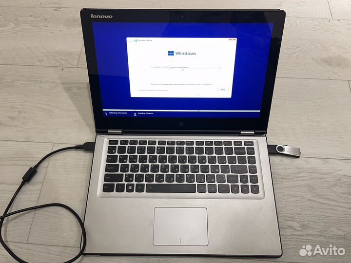 Lenovo Yoga 2 13