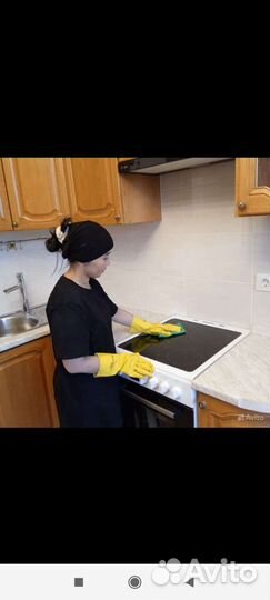 Уборка квартир клининг