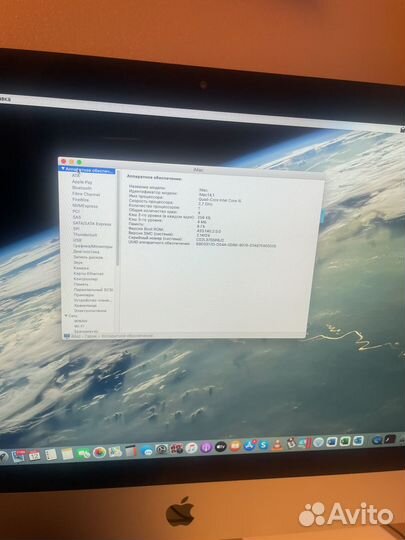 Apple iMac 21.5 2013