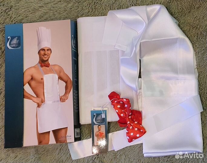 Костюм ролевой 