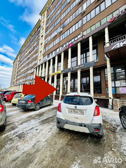 Жесткий диск 3.5