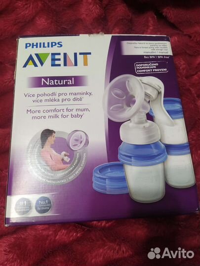 Молокоотсос avent ручной