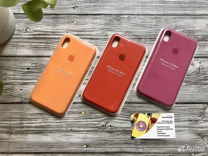 Silicon case 360 iPhone XS Max