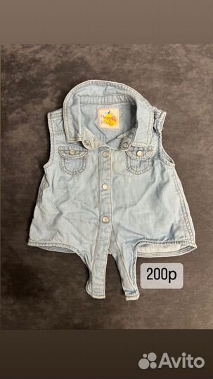 Детские вещи пакетом для девочек