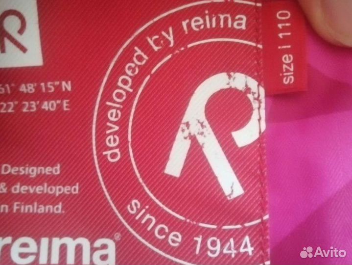 Зимний Комбинезон для девочки 110