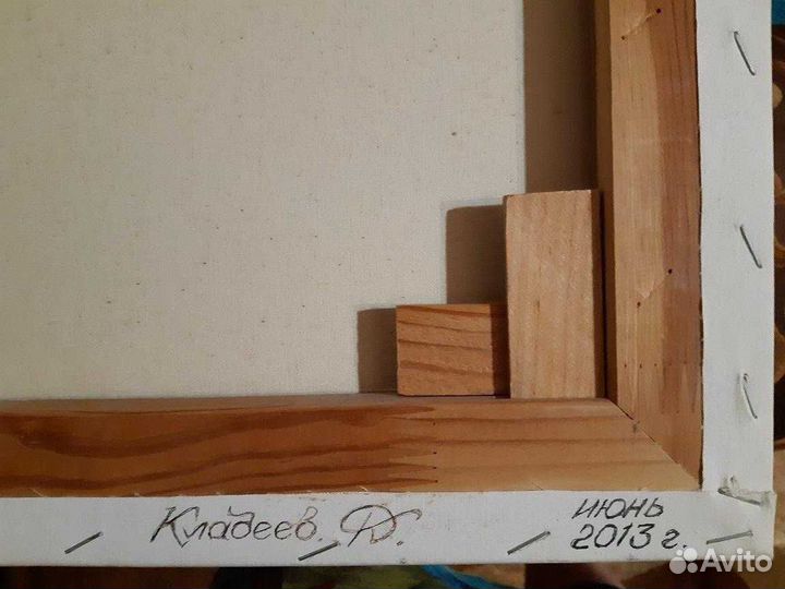 Картина Балаклава, холст масло