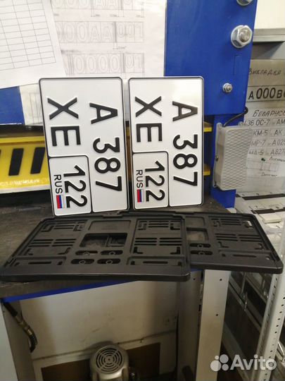 Производство госномеров квадрат (американец)