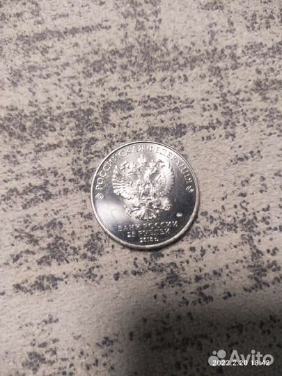 Монета чемпионата мира по футболу 2018года