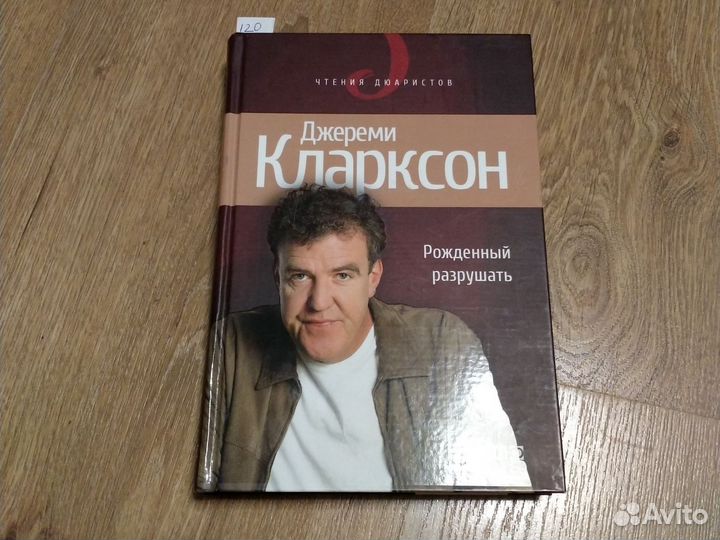 Книги как заработать деньги