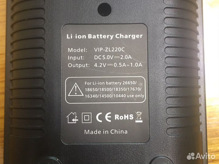 Зарядное устройство для li-ion аккумуляторов