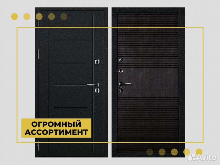 Входная дверь Континент Термаль Венге