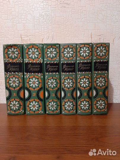 Книги собрание сочинений