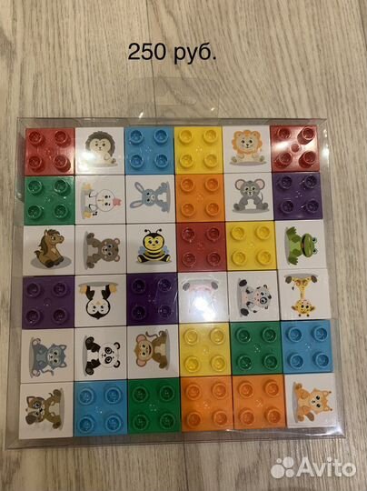 Развивашки для детей