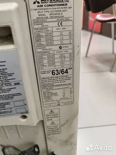 Сплит сисиема Mitsubishi