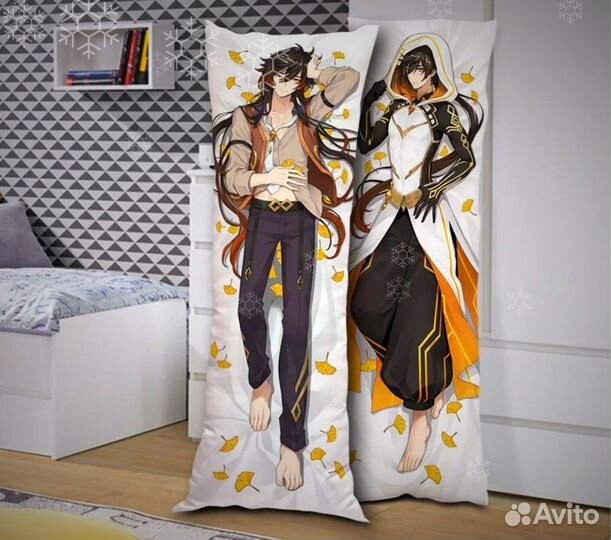 Дакимакура - 150х51