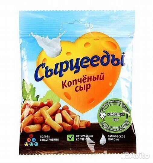 Сырные снэки Сырцееды Сыр Копченый 23 г