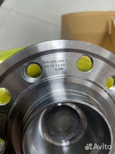 Ступица колеса в сборе Mercedes A2053340400