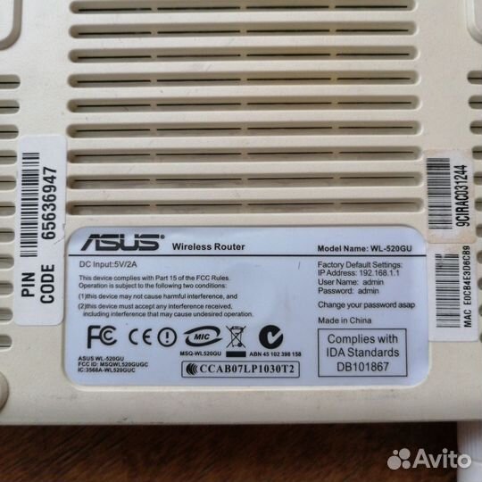 Wifi роутеры Asus 520GC & 520GU